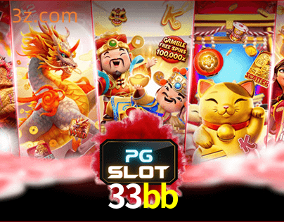 33bb PG Slots⭐️brasileiros games⭐️33bb Login