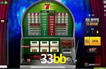 Exclusive Offers 33bb